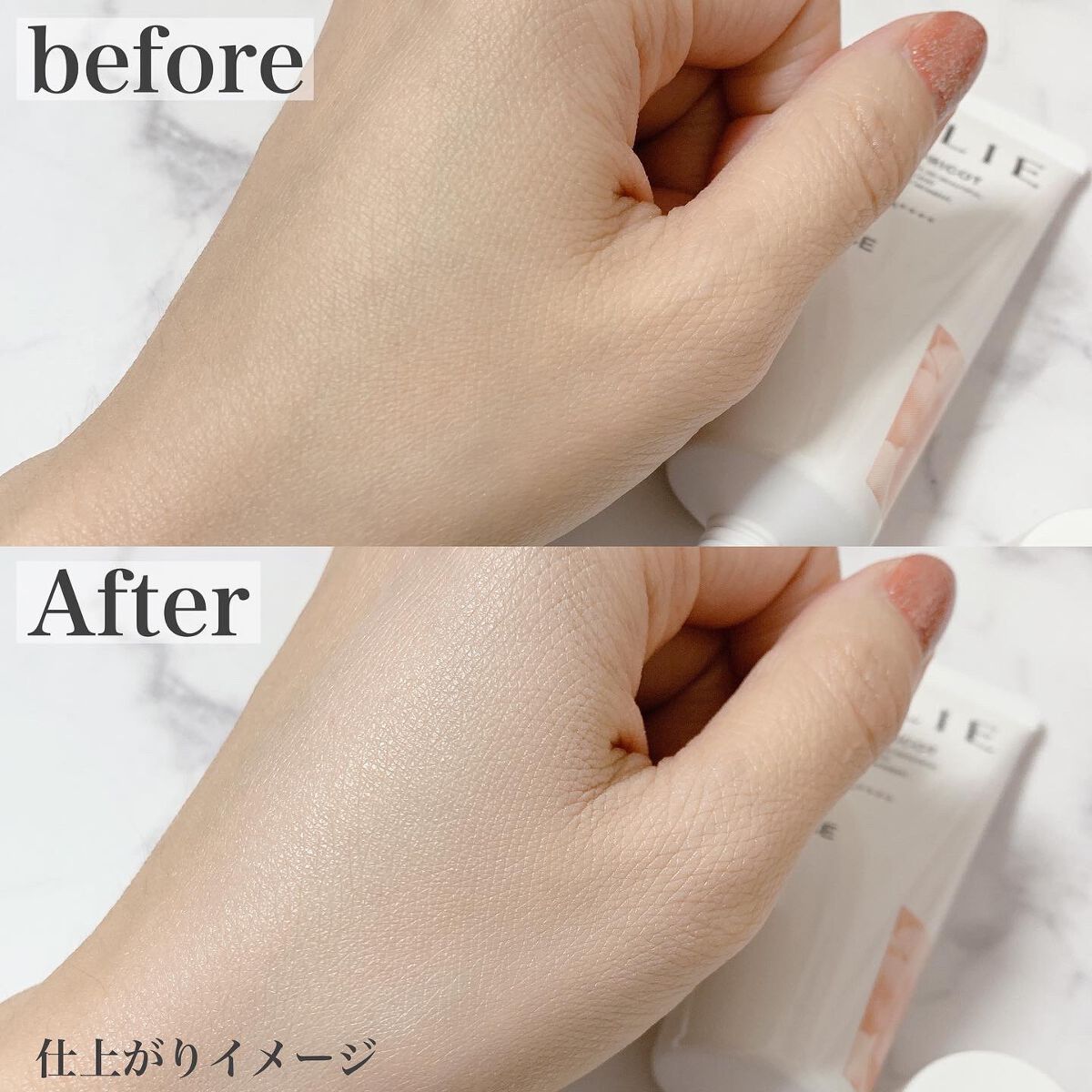 アリィー クロノビューティ カラーチューニングUV/アリィー/日焼け止めクリームを使ったクチコミ（3枚目）