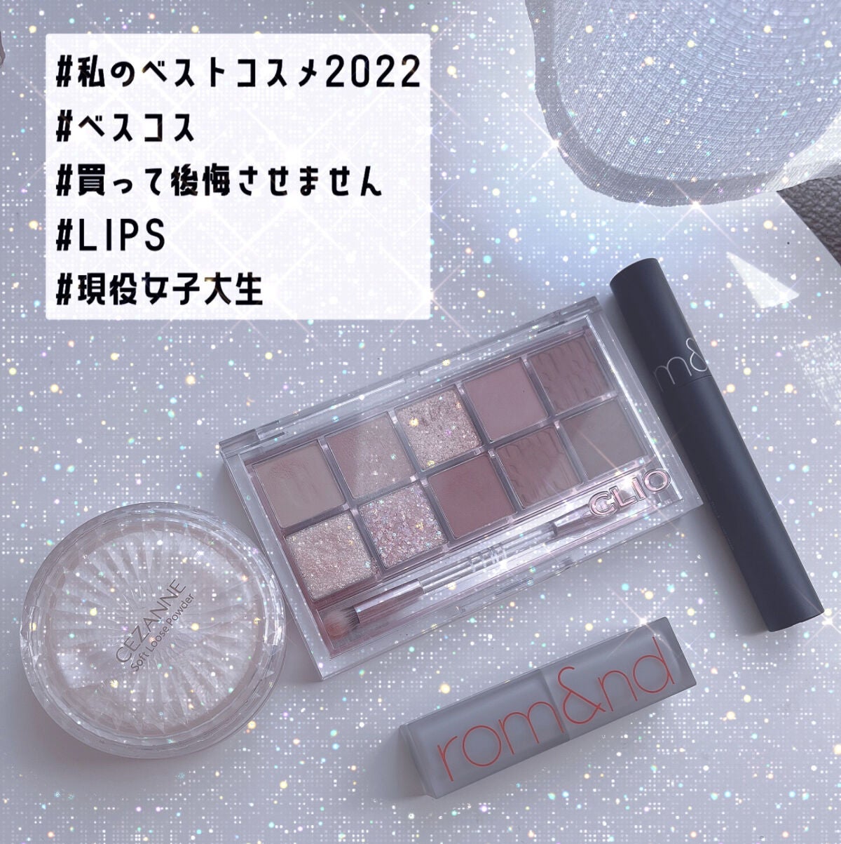 うるふわ仕上げパウダー/CEZANNE/ルースパウダーを使ったクチコミ(1枚目)