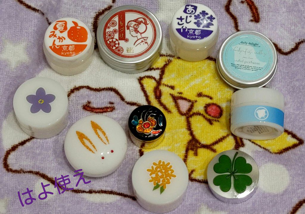 舞妓さんの初恋の香り/京都舞妓コスメ/香水(その他)を使ったクチコミ（3枚目）