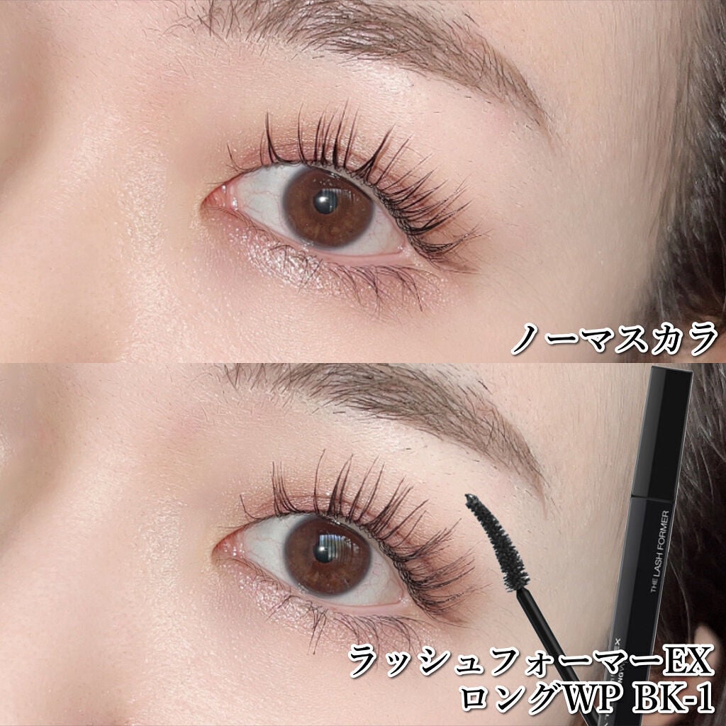 ラッシュフォーマーEX(ロングWP)/KATE/マスカラを使ったクチコミ(6枚目)