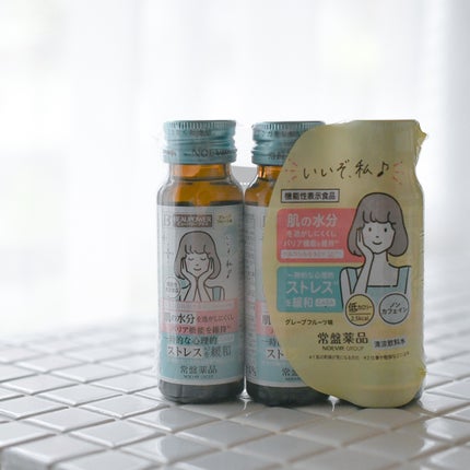 ビューパワープラス セラミド・GABA/常盤薬品/美容ドリンクを使ったクチコミ(1枚目)