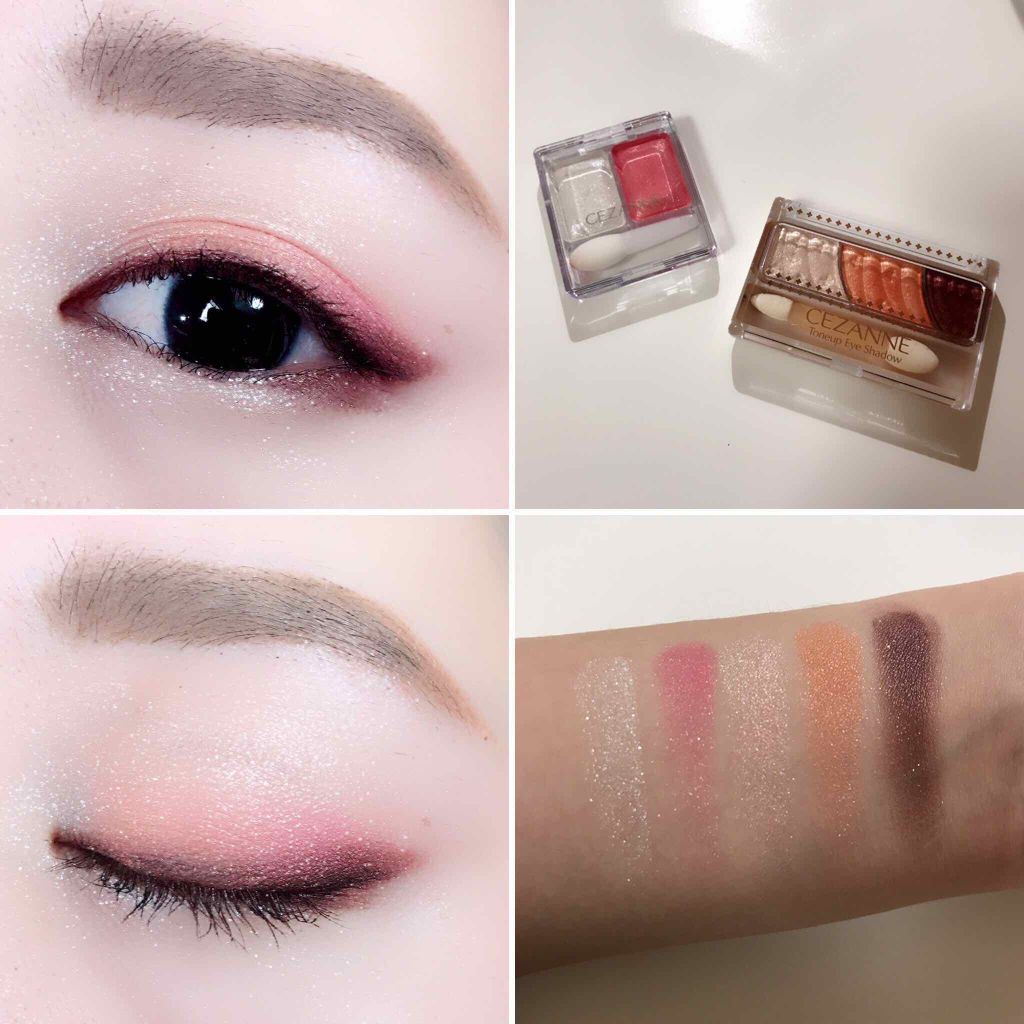 ツーカラー アイシャドウ ラメシリーズ/CEZANNE/アイシャドウパレットを使ったクチコミ（1枚目）