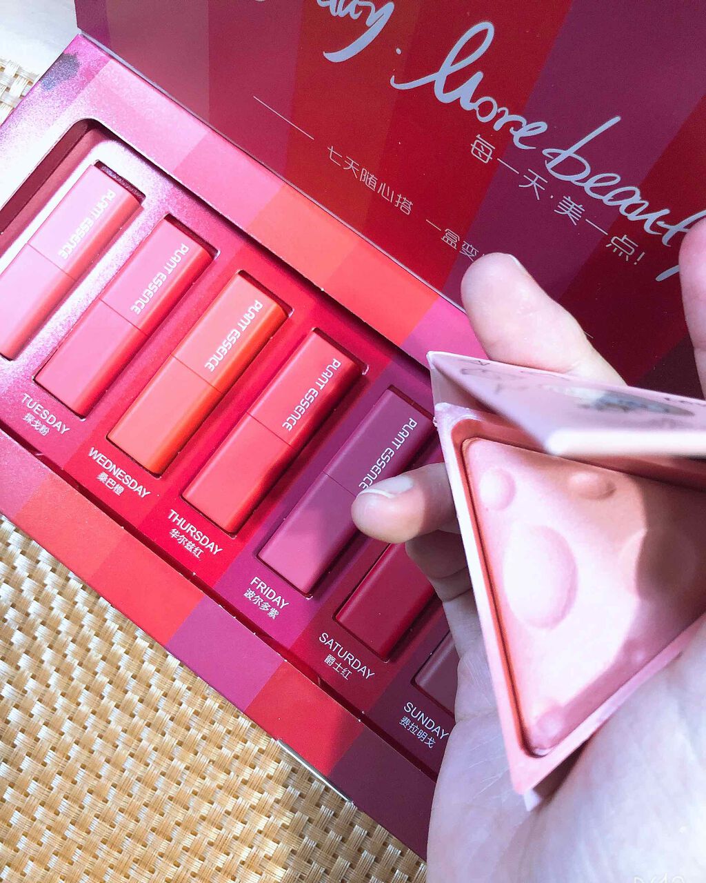 novo アイシャドウパレット/NOVO/アイシャドウパレットを使ったクチコミ(3枚目)