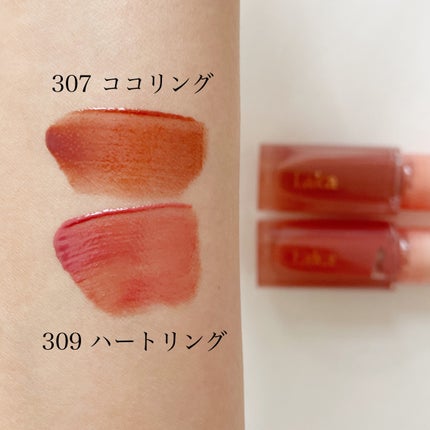 ジェリーイングヌードグロス/Laka/リップグロスを使ったクチコミ(5枚目)