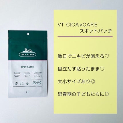 ãããð§žãã©ãã100 on LIPS ãã·ã«ç¹é第2匟ä»åã¯ã¹ãã³ã±ã¢ç·šã§ãð
ððžðçŸå®¹æ¶²ãã¯ãªãŒã ã¯..ãïŒ5æç®ïŒ