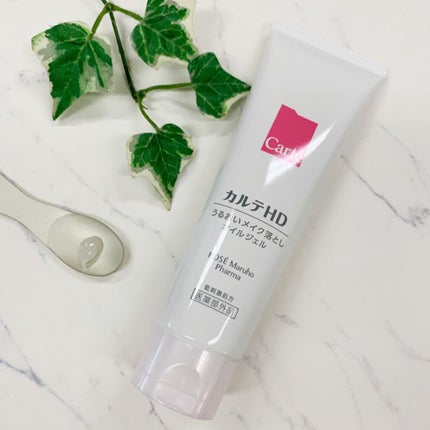 モイスチュア クレンジング オイルジェル/カルテHD/クレンジングジェルを使ったクチコミ(2枚目)