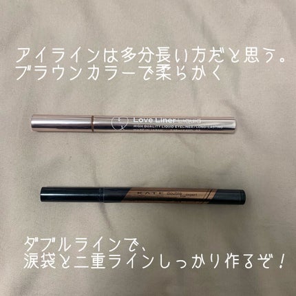 THREE シマリング グロー デュオ/THREE/クリームハイライトを使ったクチコミ(8枚目)