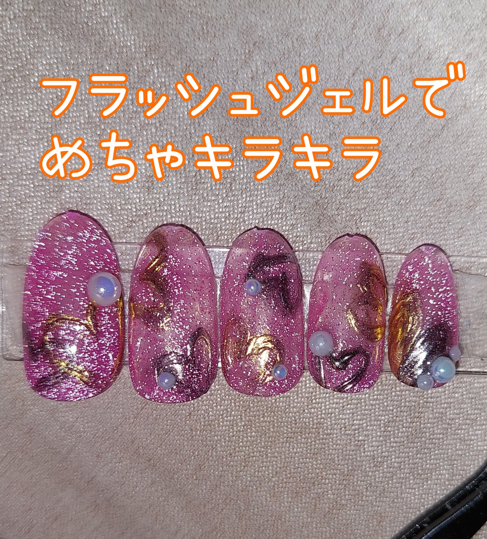 ジェルネイル/SHEIN/ジェルネイルを使ったクチコミ（2枚目）