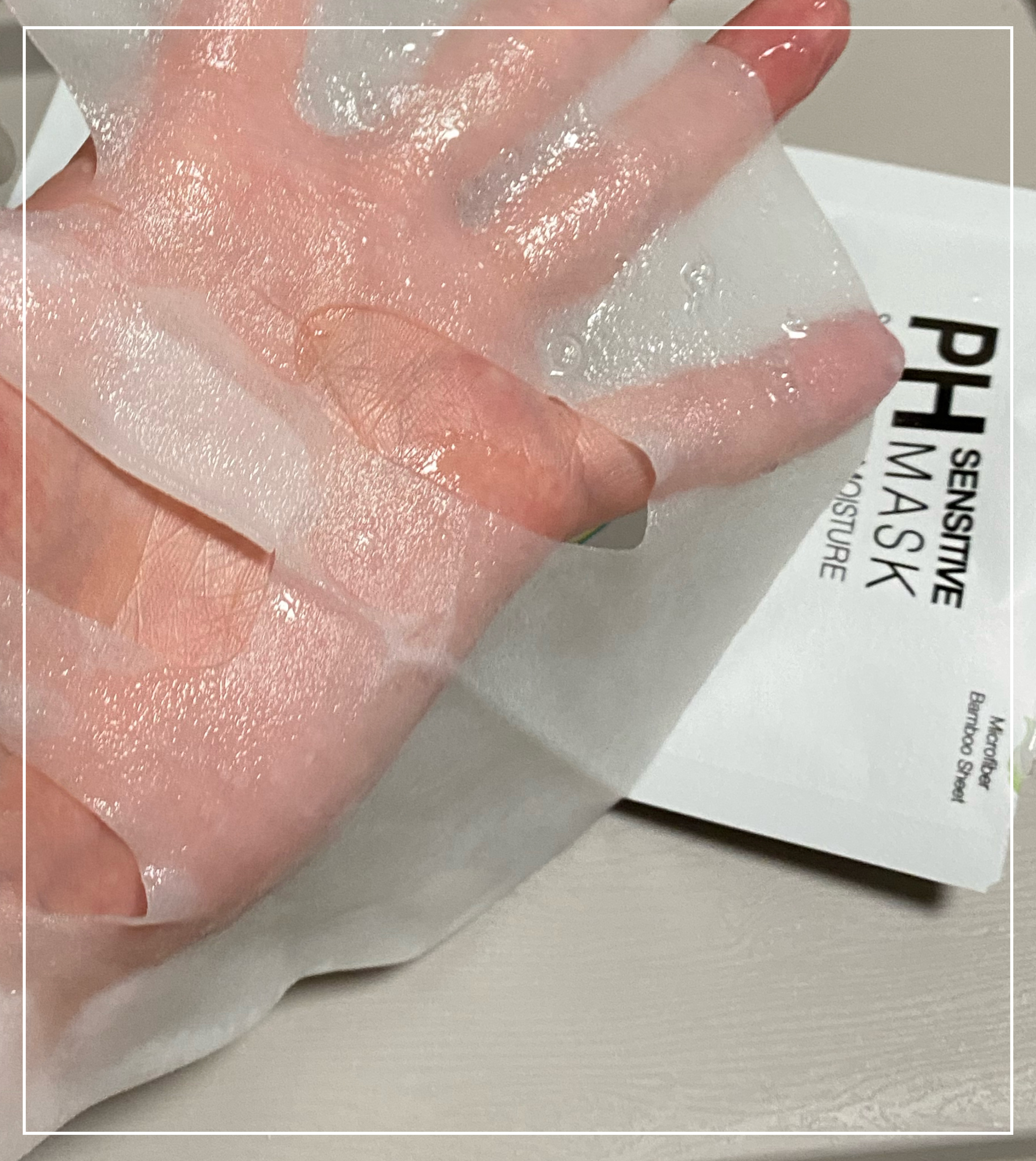 PHセンシティブマスクスージング＆モイスト/SAM'U/シートマスク・パックを使ったクチコミ（2枚目）