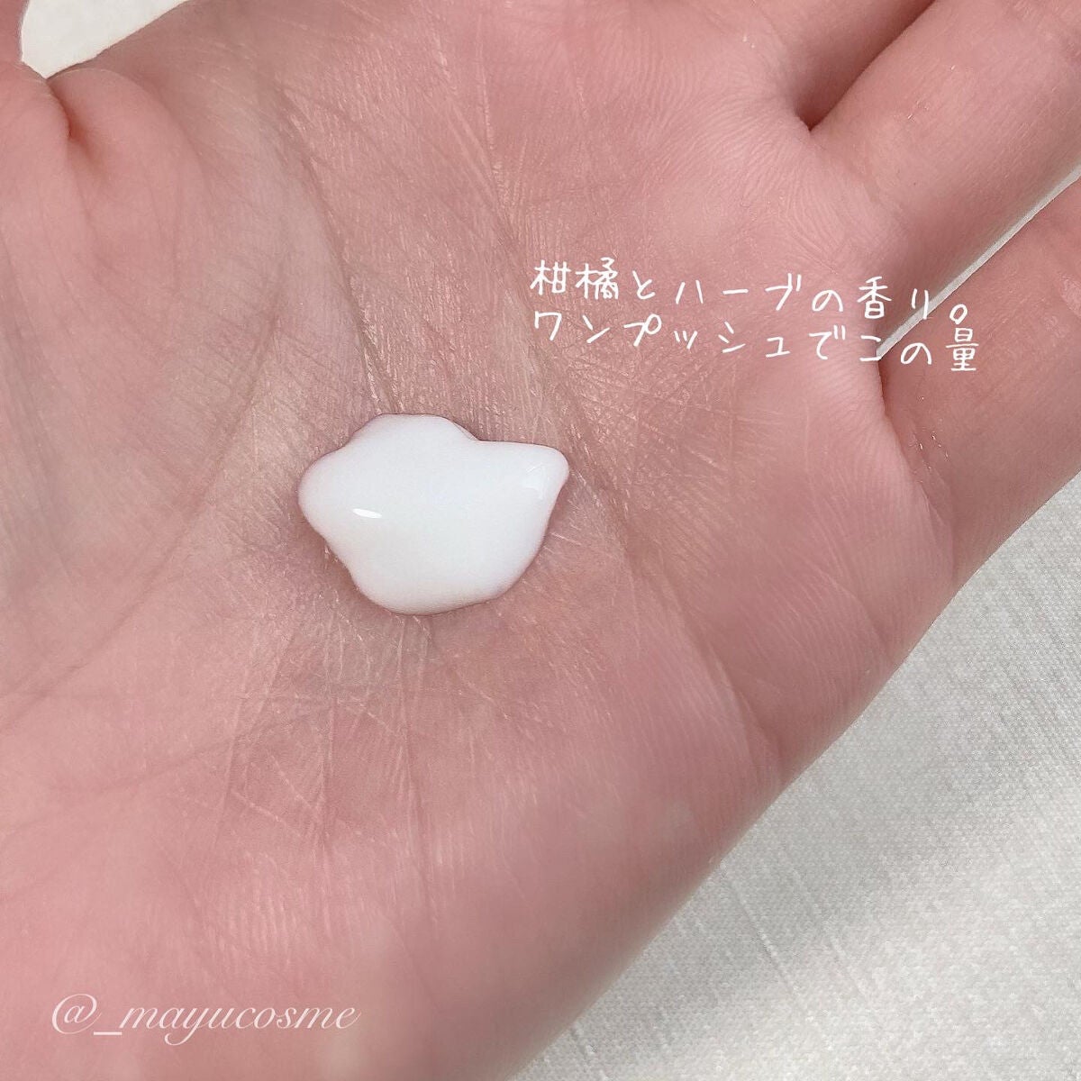 クルリ ナイトケア クリーム/KURURI/アウトバストリートメントを使ったクチコミ(2枚目)