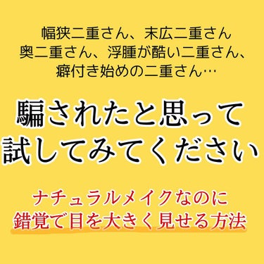 パーフェクトマルチアイズ/キャンメイク/アイシャドウパレットを使ったクチコミ（2枚目）