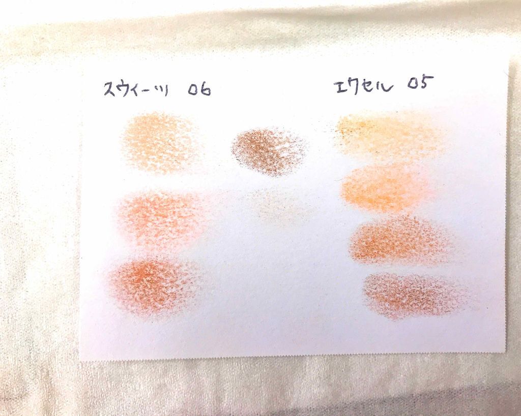 らびどら on LIPS 「⭐️アイシャドウスウォッチコレクション⭐︎備忘録的な意味も込め..」(1枚目)