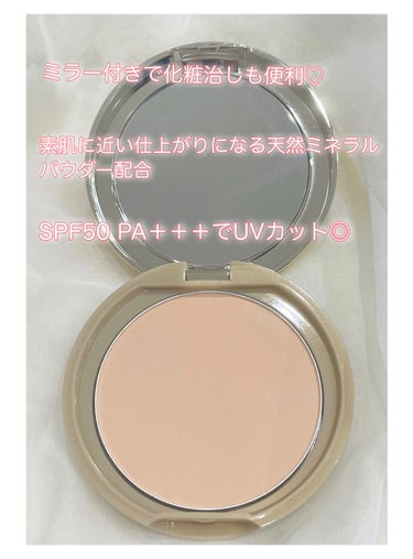 マシュマロフィニッシュパウダー/キャンメイク/プレストパウダーを使ったクチコミ（2枚目）