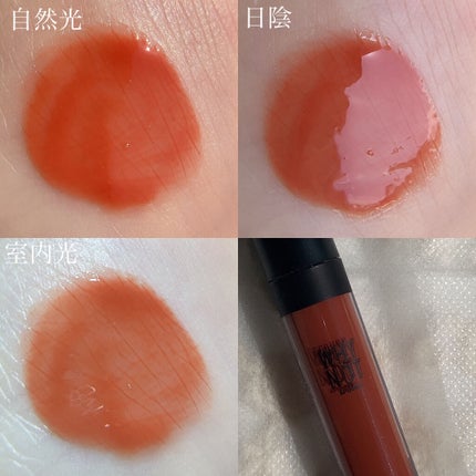 WHY NOT SPINNS リップグロス/DAISO/リップグロスを使ったクチコミ(2枚目)