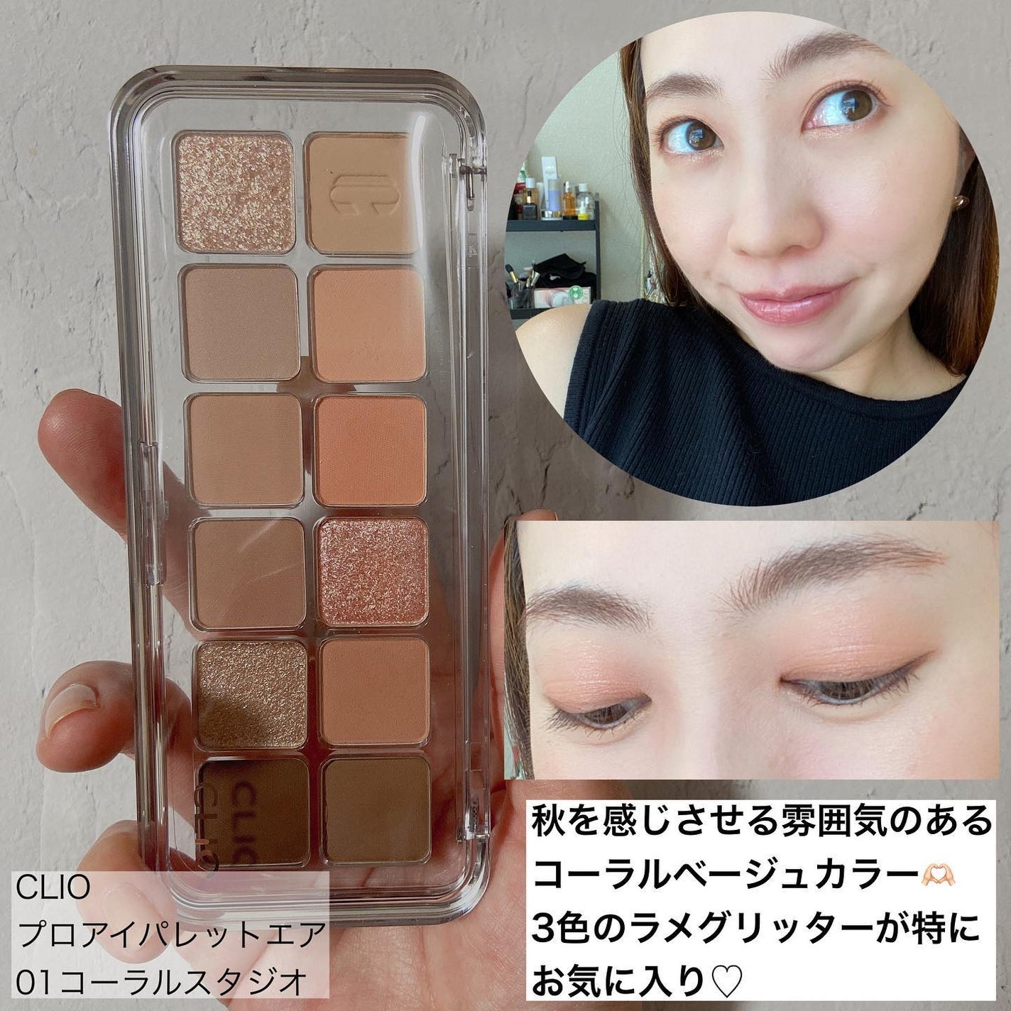 キル カバー ハイ グロウ クッション/CLIO/クッションファンデーションを使ったクチコミ(4枚目)