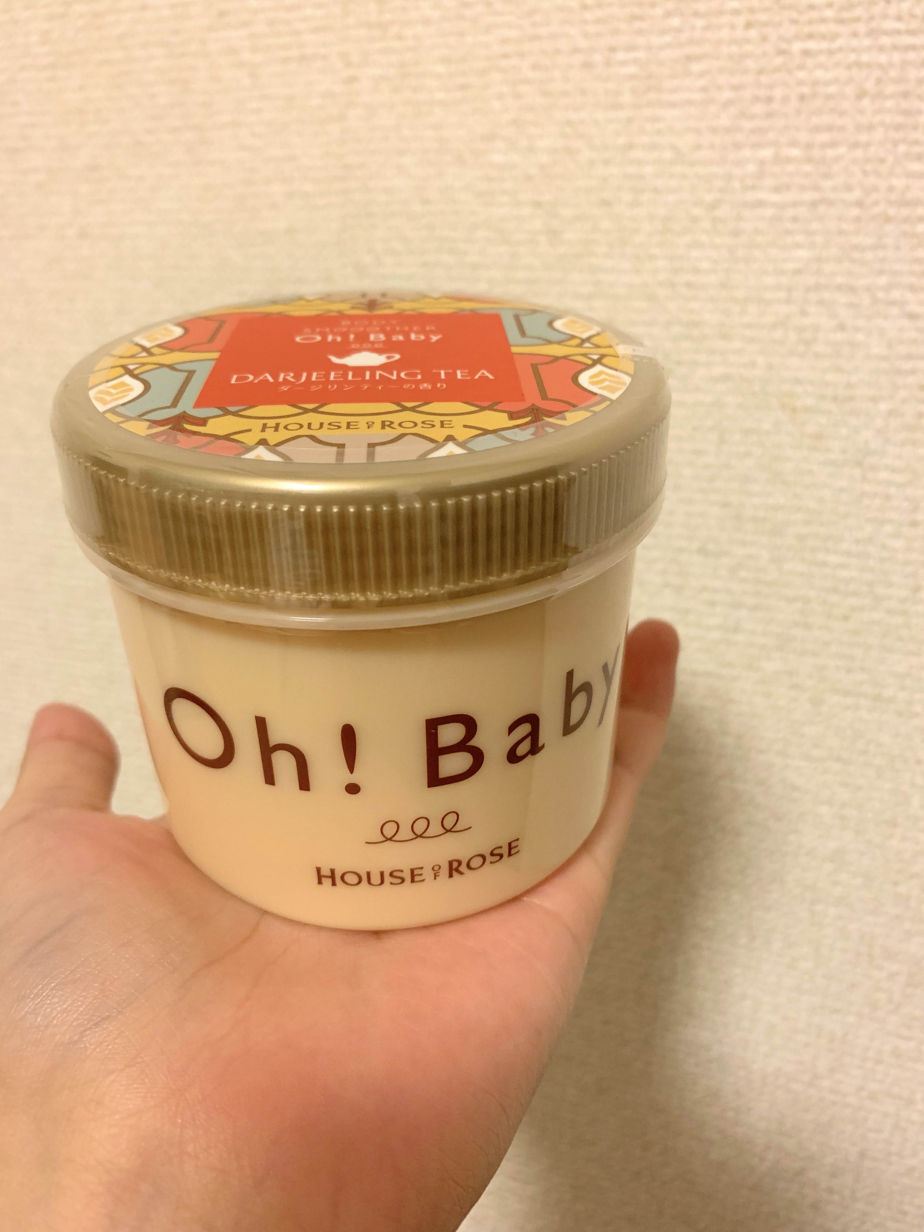 ボディ スムーザー /ハウス オブ ローゼ/ボディスクラブを使ったクチコミ（1枚目）