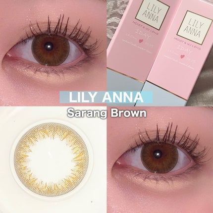 LILY ANNA/LILY ANNA/カラーコンタクトレンズを使ったクチコミ(1枚目)