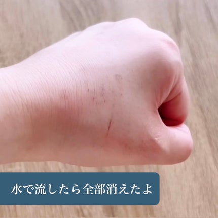 岡田クレンジング/無添加工房 OKADA/オイルクレンジングを使ったクチコミ(3枚目)