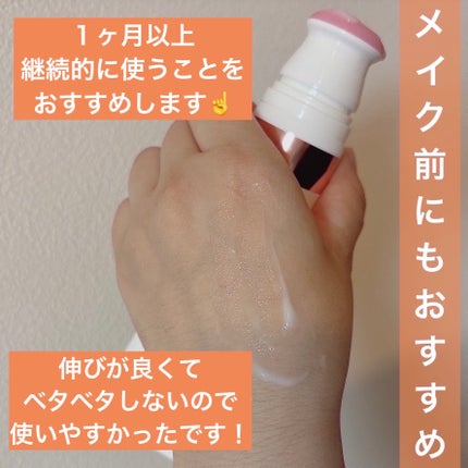 セルターンクリーム 100ml/リリーイブ/フェイスクリームを使ったクチコミ(4枚目)