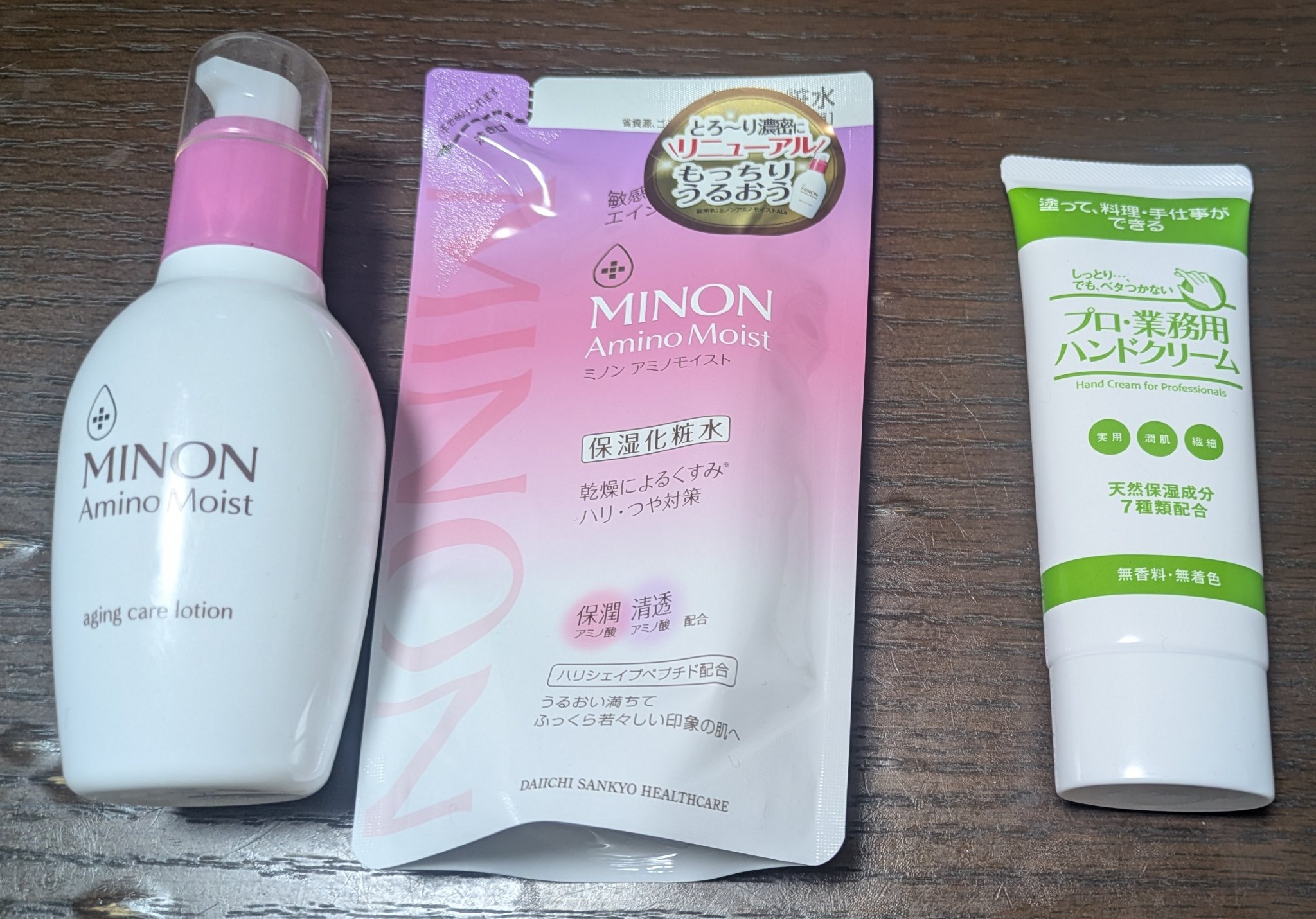 ミノン アミノモイスト エイジングケア ローション つめかえ用130mL/ミノン/化粧水を使ったクチコミ（1枚目）