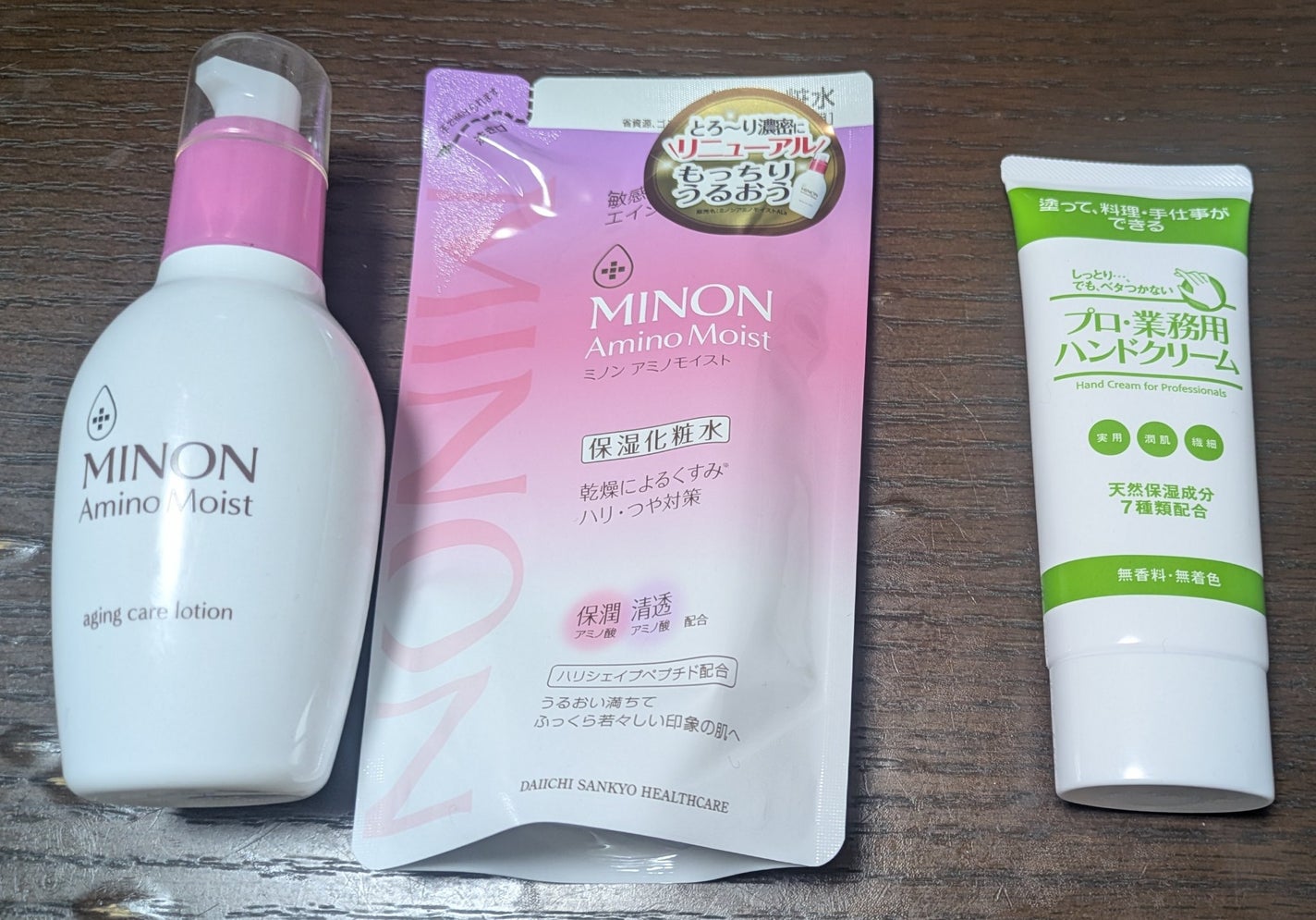 プロ・業務用 ハンドクリーム 無香料/プロ・業務用/ハンドクリームを使ったクチコミ(1枚目)