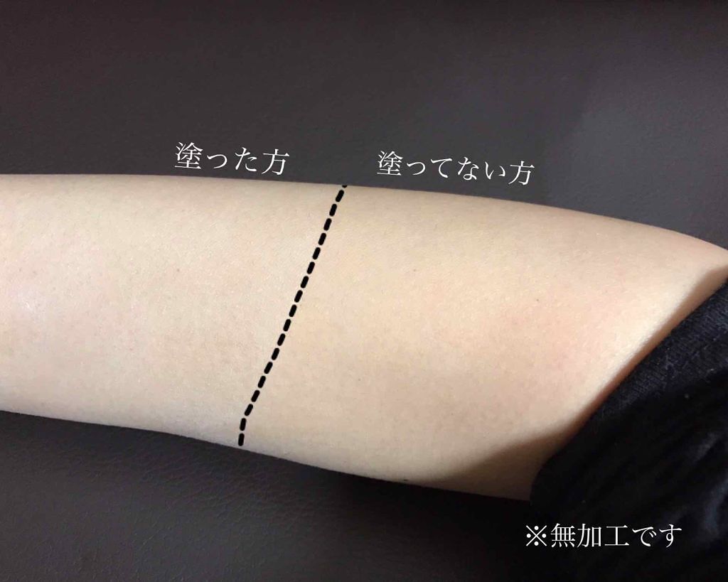 白アシ姫/himecoto/ボディクリームを使ったクチコミ(3枚目)