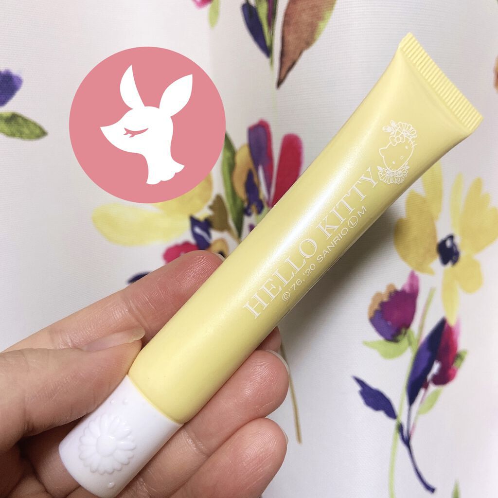 Blooming Kitty カラーコントロールプライマー/DAISO/化粧下地を使ったクチコミ（1枚目）