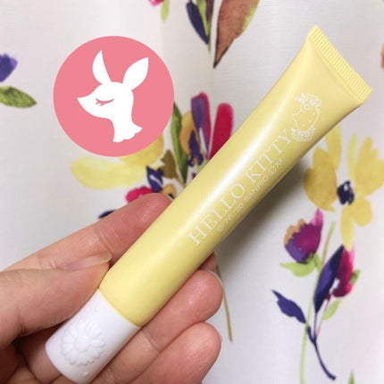 Blooming Kitty カラーコントロールプライマー/DAISO/化粧下地を使ったクチコミ(1枚目)