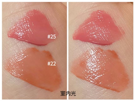 ジューシーラスティングティント/rom&nd/リップティントを使ったクチコミ(4枚目)