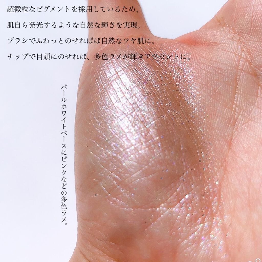 ハイライティング パウダー/BOBBI BROWN/パウダーハイライトを使ったクチコミ(5枚目)