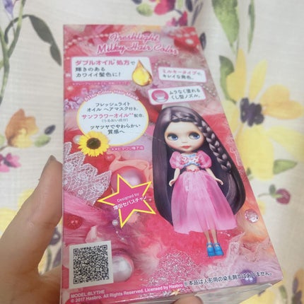 ミルキーヘアカラー/フレッシュライト/ヘアカラーを使ったクチコミ(3枚目)