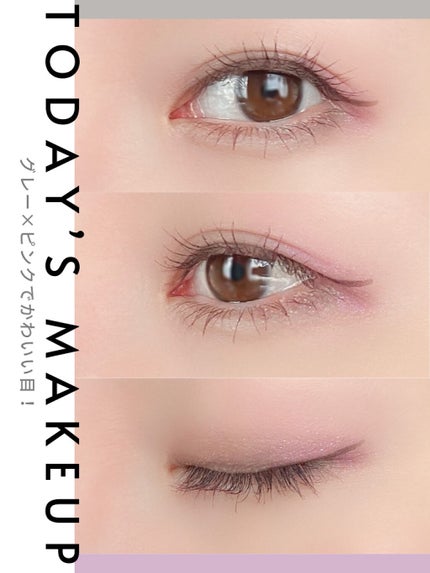 カラーマスカラ/sopo/マスカラを使ったクチコミ(3枚目)