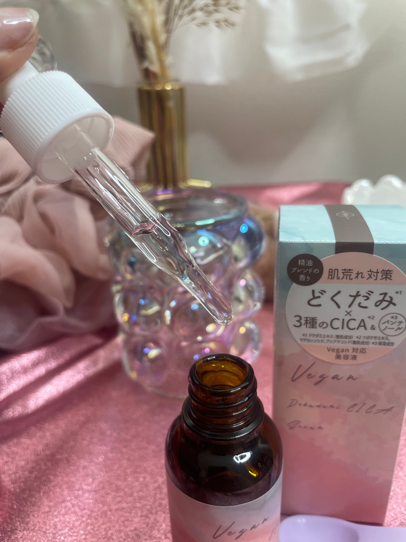 ユーガ ヴィーガン ドクダミシカ セラム/ユーガ/美容液を使ったクチコミ(4枚目)