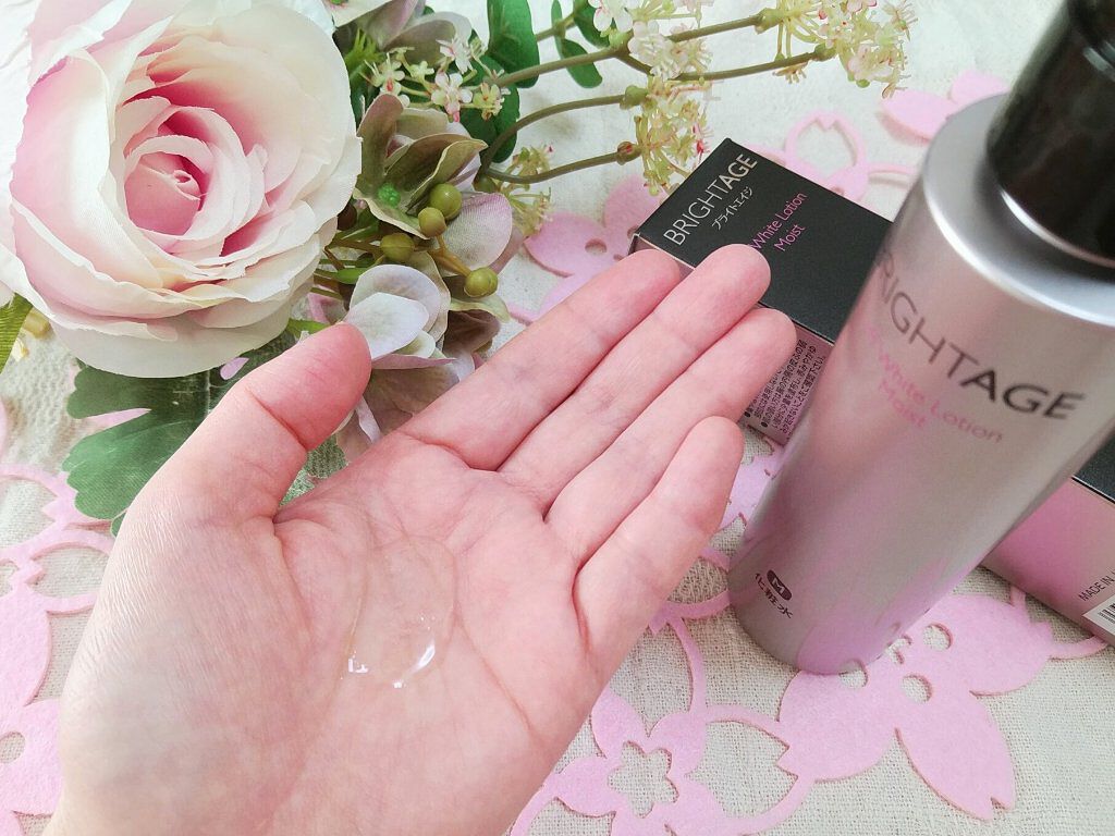 リフトホワイト パーフェクション/BRIGHTAGE/美容液を使ったクチコミ(2枚目)