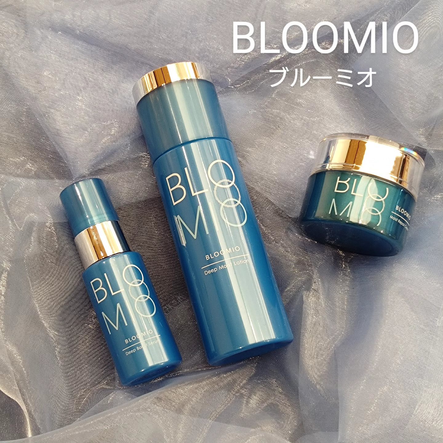 モイストリペアクリーム/ブルーミオ/フェイスクリームを使ったクチコミ（1枚目）