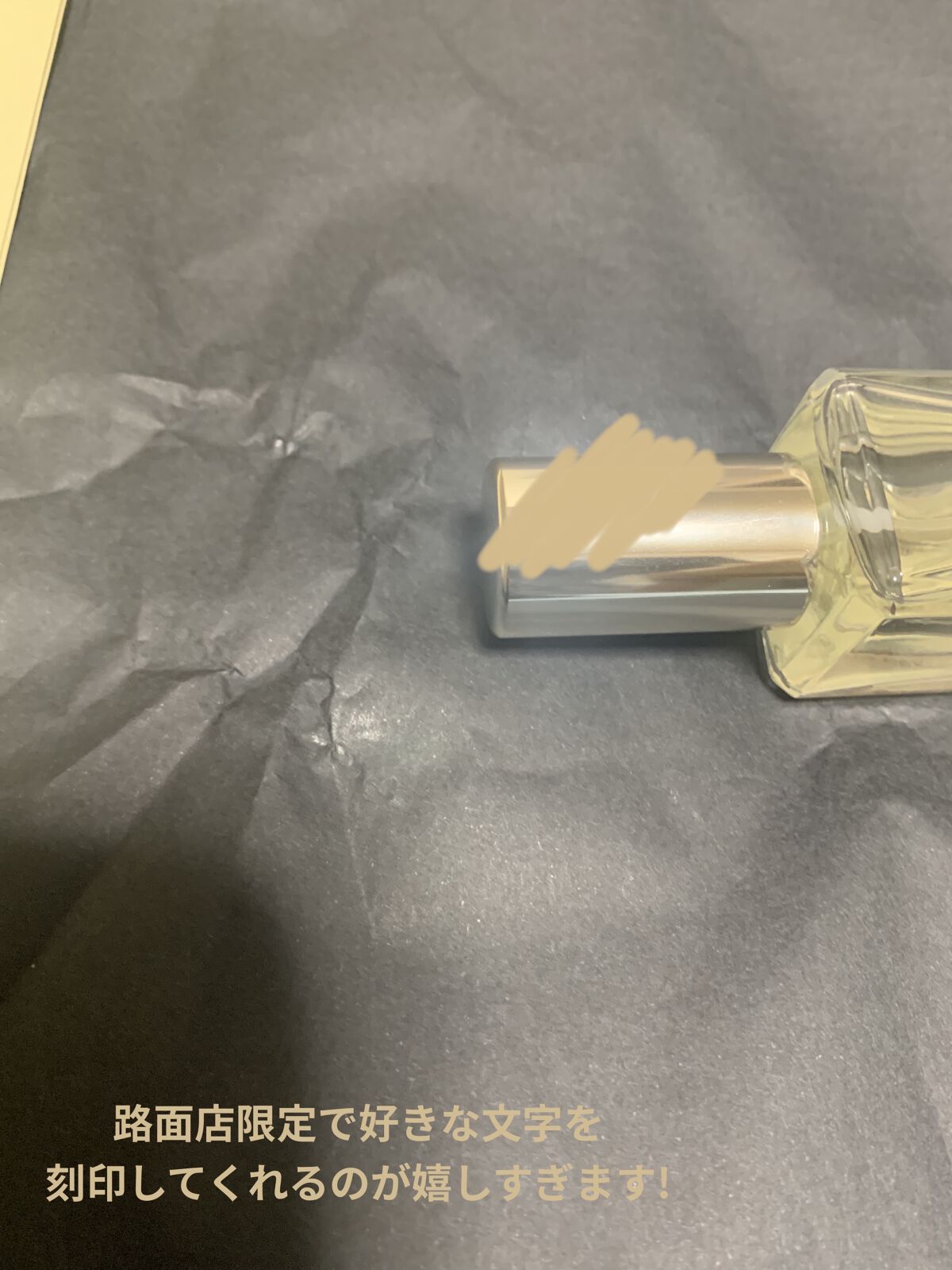 オレンジ ブロッサム コロン/Jo MALONE LONDON/香水(レディース)を使ったクチコミ（2枚目）