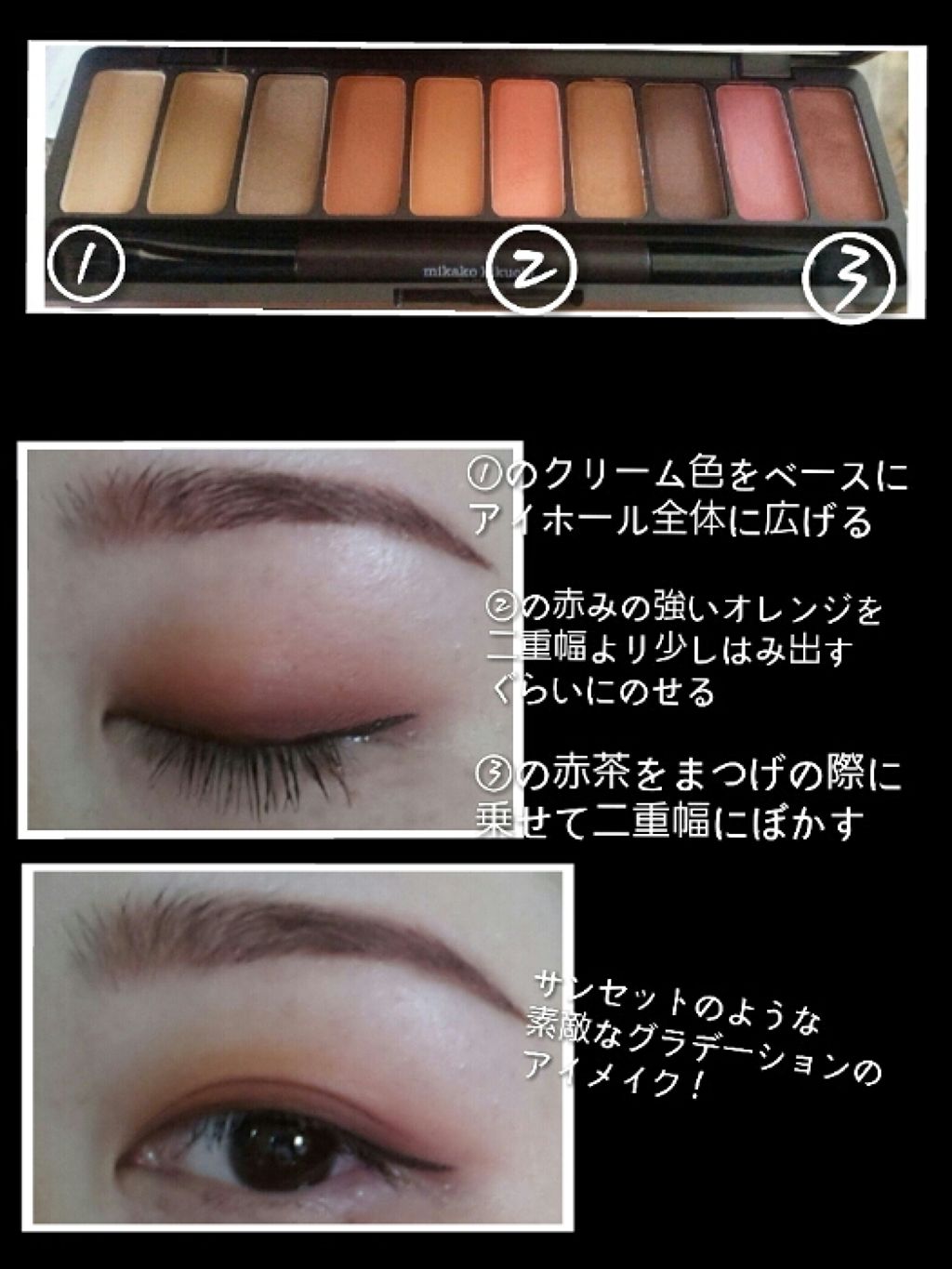 GLOW 2019年10月号/GLOW/雑誌を使ったクチコミ(2枚目)