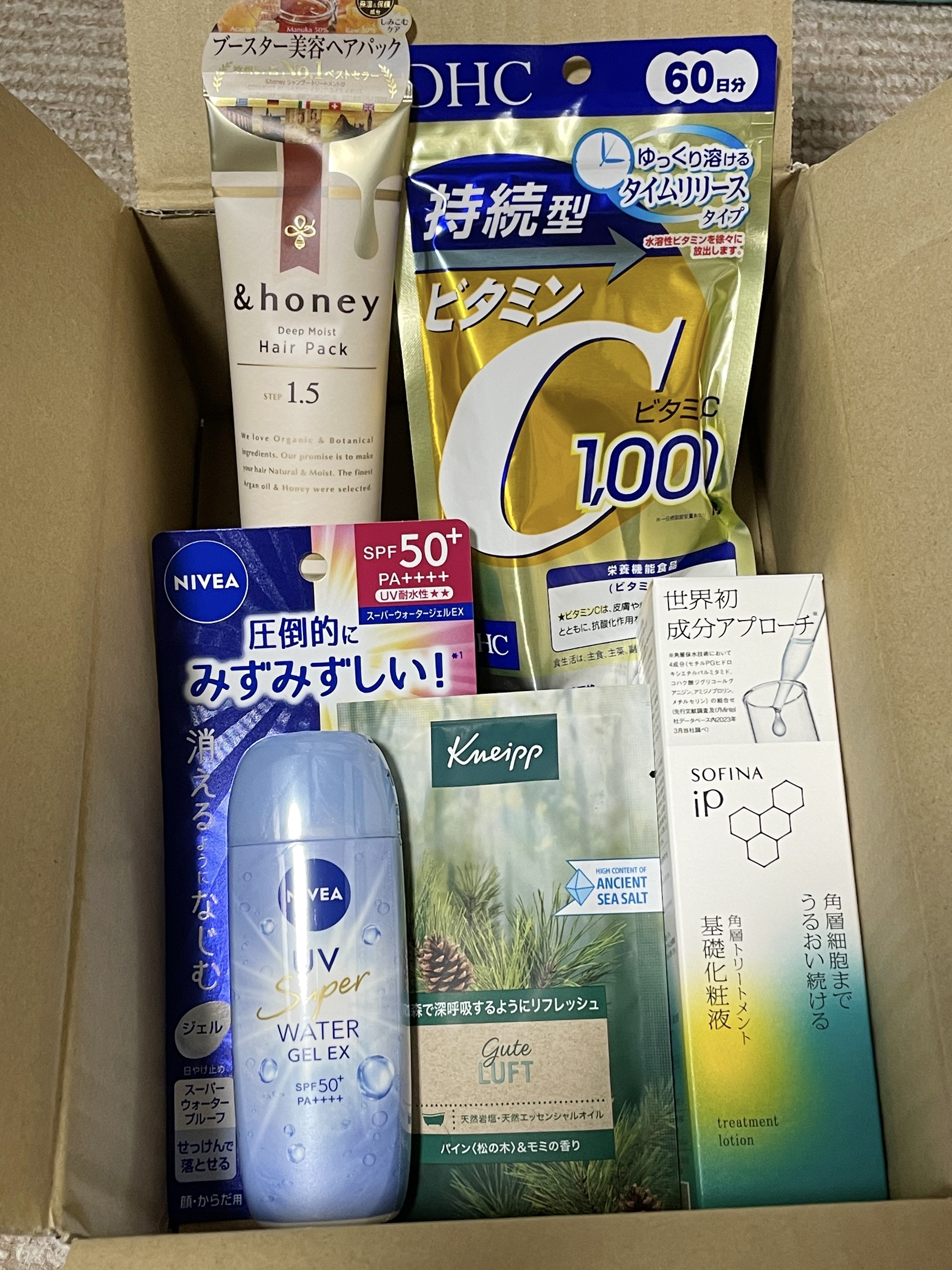 クナイプ グーテルフト バスソルト パイン<松の木>&モミの香り 50g/クナイプ/無機塩系入浴剤を使ったクチコミ（1枚目）