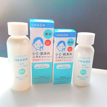 薬用クリアローション/IHADA/化粧水を使ったクチコミ(1枚目)