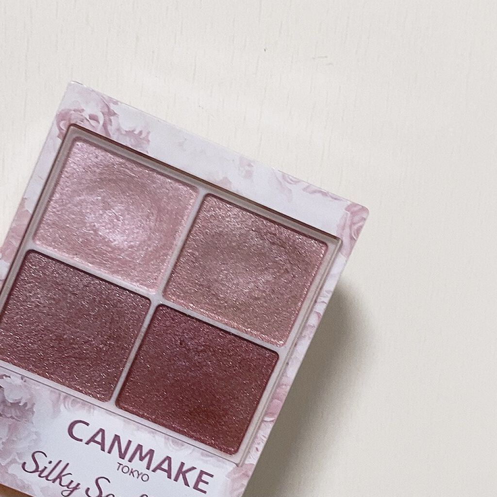 シルキースフレアイズ/キャンメイク/アイシャドウパレットを使ったクチコミ（2枚目）