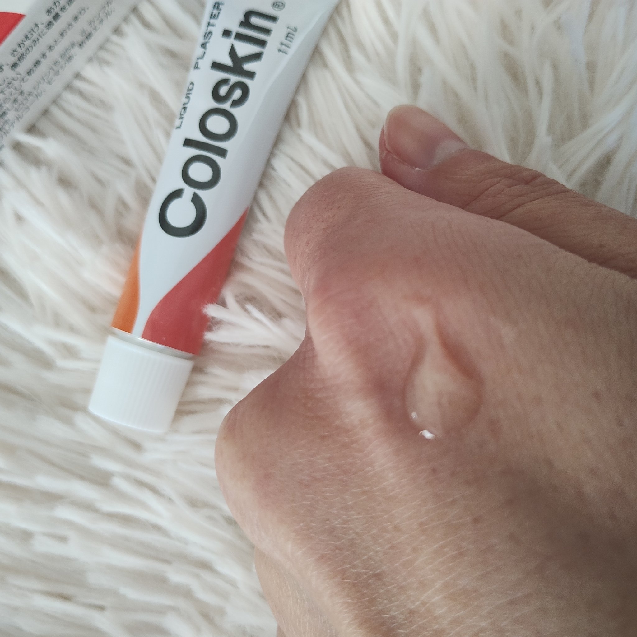 コロスキン（医薬品）/東京甲子社/その他を使ったクチコミ（2枚目）