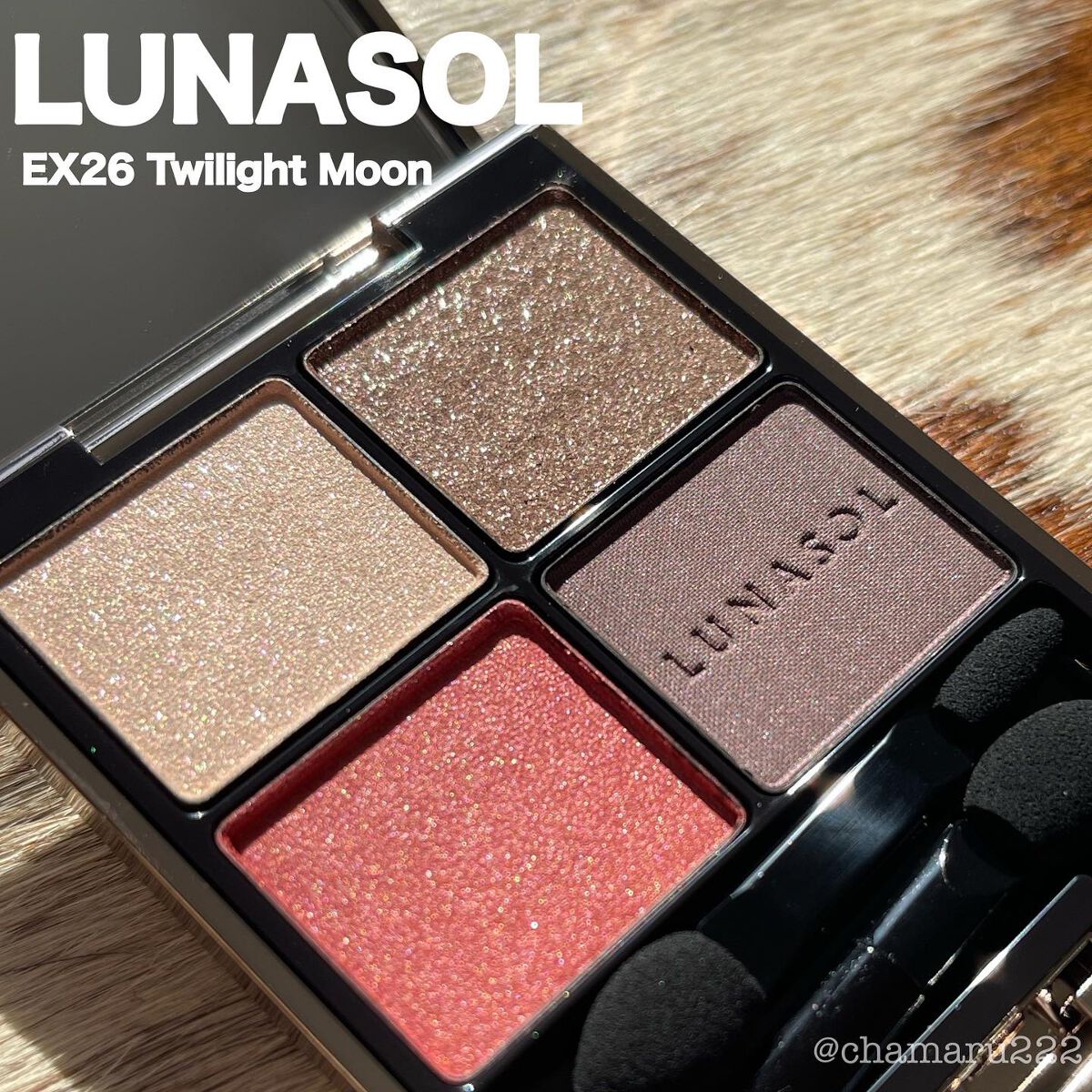 アイカラーレーション/LUNASOL/アイシャドウパレットを使ったクチコミ(1枚目)