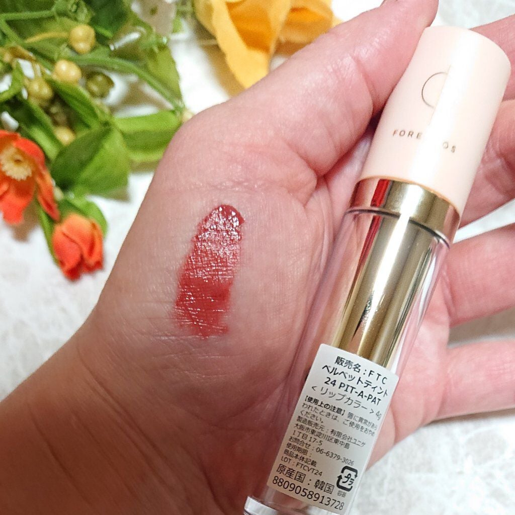 タトゥーベルベットティント/フォレンコス/リップティントを使ったクチコミ(5枚目)