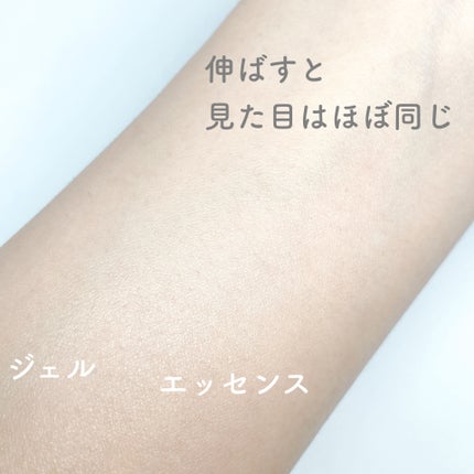 ビオレUV アクアリッチ ウォータリージェル/ビオレ/日焼け止めジェルを使ったクチコミ(7枚目)