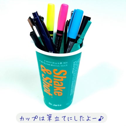 ドクタージャルト シェイキング ラバー シェイク&ショット/Dr.Jart+/シートマスク・パックを使ったクチコミ(4枚目)