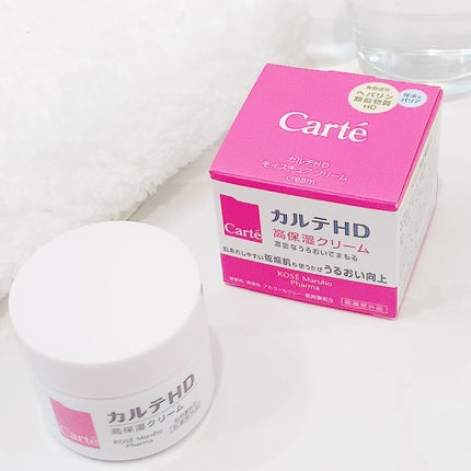 モイスチュア クリーム/カルテHD/フェイスクリームを使ったクチコミ(8枚目)