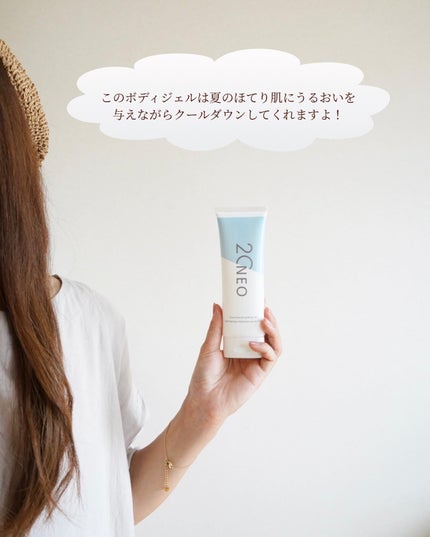 hyonað§žãã©ããããŸãð on LIPS ã玫å€ç·ã«ãã£ãŠãèã也ããŠããŸãã®ã§ç¹ã«ãã£ãããšããã±ã¢ãå¿
..ãïŒ5æç®ïŒ