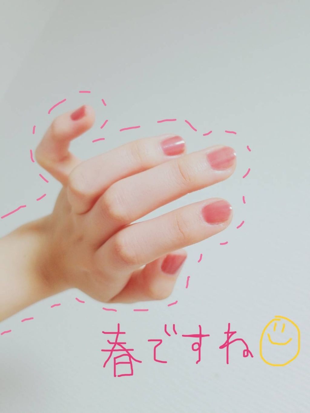 ネイル エナメル/ちふれ/マニキュアを使ったクチコミ(2枚目)