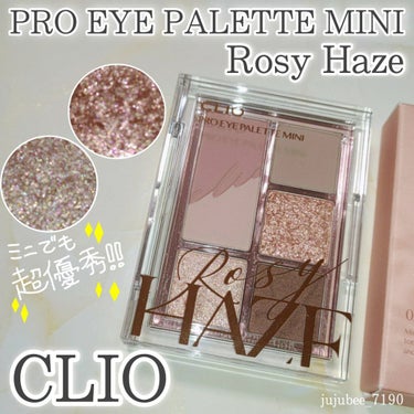 CLIO
プロ アイパレット ミニ
ロージーヘイズ

クリオの人気パレットのミニサイズ！
ロージーヘイズはくすみピンクが可愛いパレット🤤厳選された６色でアイシャドウとしてはもちろんアイブロウやチークまで