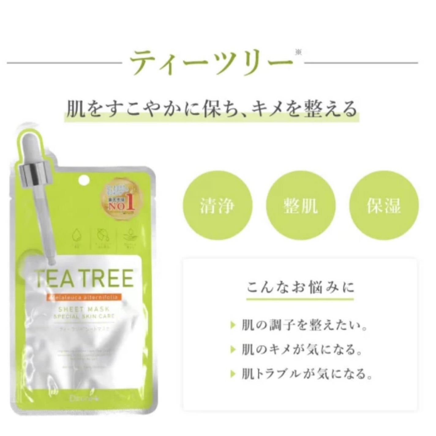 yuki on LIPS 「こんにちは♪yukiです😊💓いつも投稿みていただきありがとうご..」(7枚目)